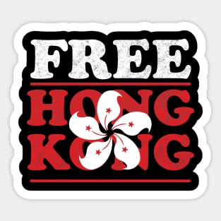 Free Hong Kong Gift Sticker